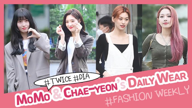 [Showbiz Korea] MOMO(모모,TWICE) & DOYEON(도연,Weki Meki)! Female Idol Stars' Outfits to Work