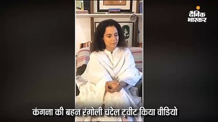 कंगना ने मीडिया से कहा- मुझे बैन कर दो