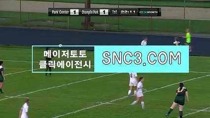 프로토종이 “ snc3。cＯM “가입코드【ＣＡ７７】 CLICKTOTO충전 토토수익내는법