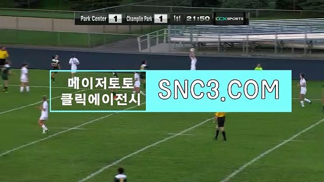 프로토돈버는법 “ CLICK119。CoＭ “추천코드【ＣＡ７７】 토토사이트추천 click-mt.com