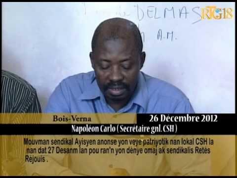 Mouvman sendikal Ayisyen anonse yon veye Patriyotik nan lokal CSH la nan dat 27 Desanm lan pou ran'n