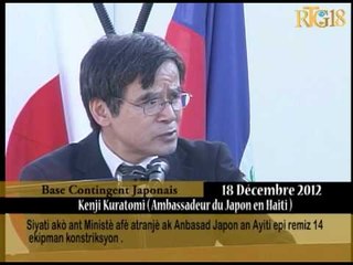 Siyati akò ant Ministè afè etranjè ak anbasad Japon an Ayiti