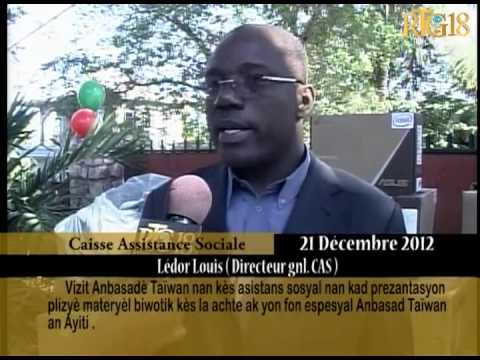 Vizit Anbasadè Taïwan nan kès asistans sosyal mam kad prezantasyon plizyè materyèl biwotik