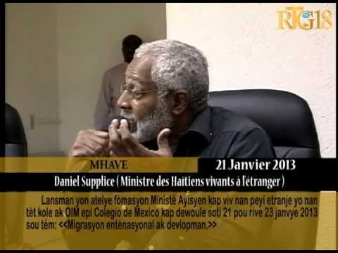 Lansman yon atelye fòmasyon Ministè Ayisyen kap viv nan peyi etranje yo nan tèt kole ak OIM.