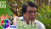 THVL | Con ông Hai Lúa - Tập 66[3]: Ông Chín Chiềng nghi ngờ người điên phá hoại vườn cây của mình