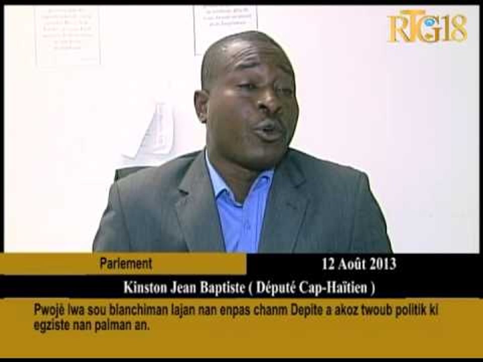 Pwojè lwa sou blanchiman lajan nan enpas chanm Depite a akoz twoub politik ki egziste nan Palman an
