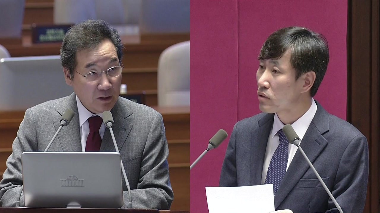 '자사고 평가 오류' 의혹...이낙연 "법령 합치도 검토" / YTN
