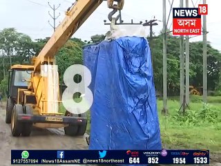 এটা জহামালৰ বাবে ৩ দিন ধৰি হাহাকাৰ যোৰহাটবাসীৰ