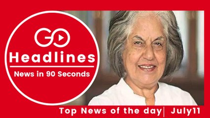 Top News Headlines of the Hour (11 July, 3:00 PM)