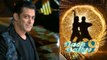 Nach Baliye 9: Salman Khan to reveal his secrets on the set of Nach Baliye !| FilmiBeat
