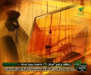 العبقري محيي الدين بيري ريس البحار المسلم الذي حيَّرت خرائطه العالم ومكتشف أمريكا الحقيقي