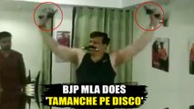 Bjp Mla Brandishes Gun And Dances, stirs Row