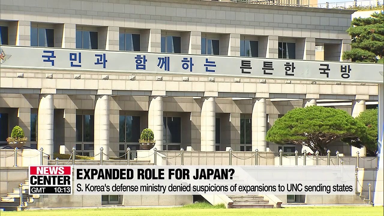 S. Korea's defense ministry denies suspicions of expansions to UNC sending states