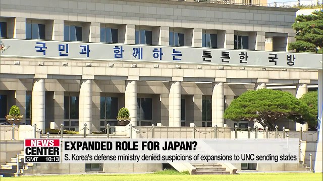 S. Korea's defense ministry denies suspicions of expansions to UNC sending states