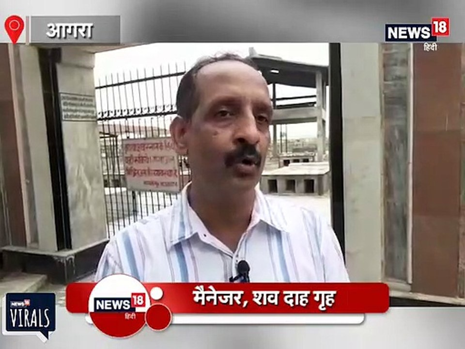 जेल के कैदियों ने गाय के गोबर से बनाई ईको फ्रेंडली लकड़ी, देखें VIDEO