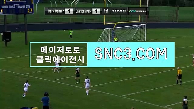 승부식CLICK TOTO ／ click-mt＿ＣＯM ／추코【ＣＡ７７】 토토오버언더 토토사이트에이전시