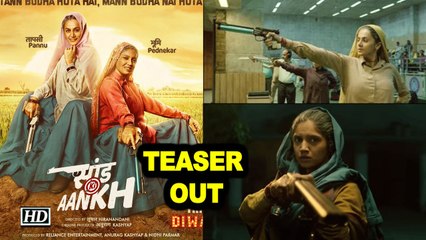 SAAND KI AANKH | TEASER | Taapsee – Bhumi hits BULLS EYE