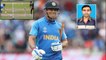 ICC Cricket World Cup 2019 : IND v NZ : Dhoni Fan Got Heart Strock After MS Dhoni Gets Run Out !