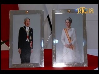 Gadel Janl Ye 7 Décembre 2018 /  Fête Japon