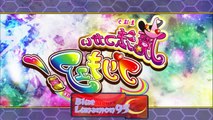 Dokkin Mahou Tsukai Pretty Cure Part2 (TV Size) Spanish Fandub