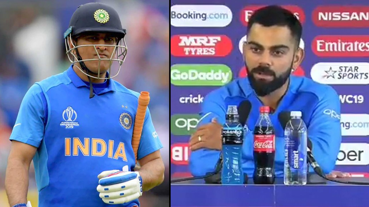 ICC Cricket World Cup 2019: India v New Zealand: Kohli Reveals Why MS Dhoni Was Sent To Bat At No. 7