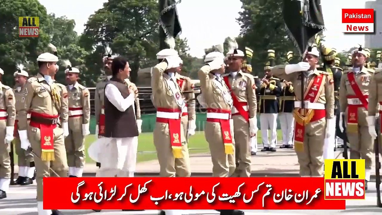 Hamid Mir Press Conference Today Over PMIK | Geo Anchor | PTI News