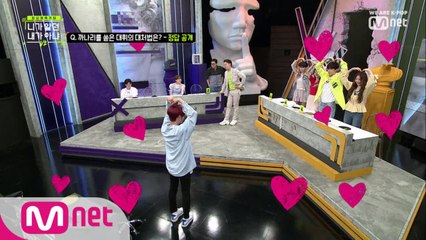 3연속 정답에 하트 폭발♥♥♥ 사랑의 스튜디오로 변해버린 니알내아V2