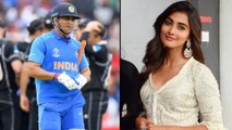 ICC Cricket World Cup 2019 : Pooja Hegde Faces The Heat Post Her Emotional Tweet On MS Dhoni