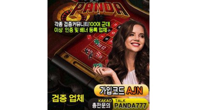 Safe Playground|Safety Playground|Major Playground