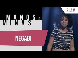 O burguês vira as costas para a favela, mas nós sentimos a dor do outro...