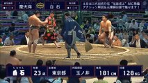 Keitenkai vs Shiraishi - Nagoya 2019, Makushita - Day 4