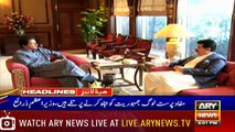 Headlines | ARYNews | 1800 | 11 July 2019
