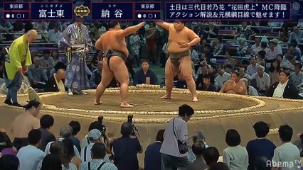 Fujiazuma vs Naya - Nagoya 2019, Makushita - Day 4