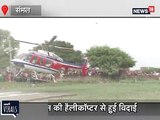 बदायूं: दुल्हन की हेलीकॉप्टर से विदाई देखने जुटी गांववालों की भीड़, VIRAL VIDEO