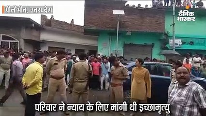 कोर्ट के आदेश पर 7 माह बाद कब्र से निकाला गया शव; परिवार ने न्याय के लिए मांगी थी इच्छामृत्यु
