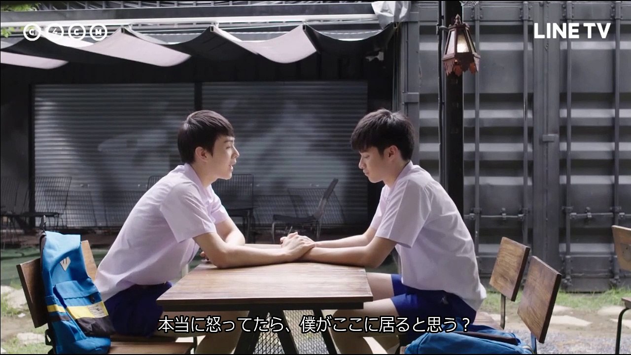 日本語字幕：Make it right season2  EP9(1/2)