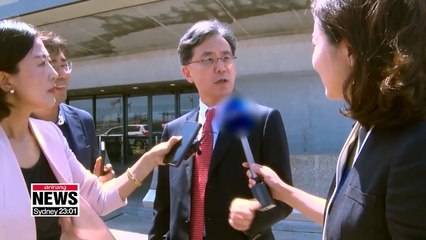 Top S. Korean officials in U.S. to discuss trade spat with Japan