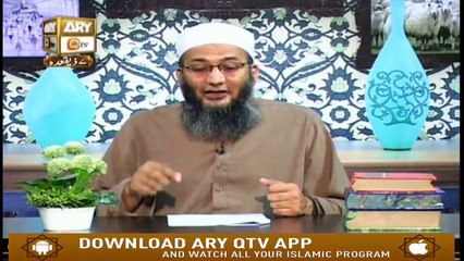 Rehnuma-e-Hujjaj - 11th July 2019 - ARY Qtv