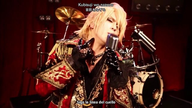 Versailles - Vampire [MV] (Sub Español+Romaji+Kanji)