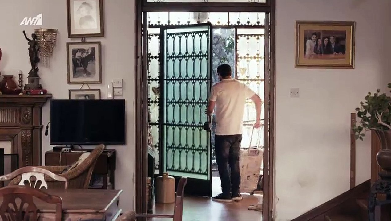 Οργή 1