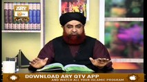 Dars-e-Bukhari - 11th July 2019 - ARY Qtv