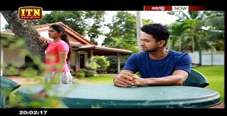 Thodu Teledrama - Episode 105 - 11th July 2019