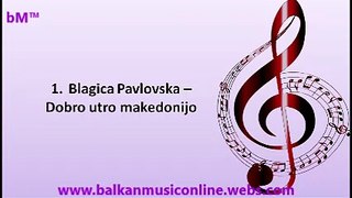 Balkan Music Play  - Najdobroto od Makedonija ♪ (Juni 2019)