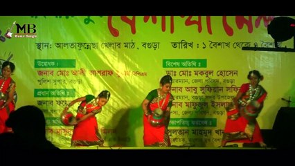 জলের ঘাটে বাশি বাজে গো কমলা ৷ Joler Ghate Banshi Baje Go Komola...........