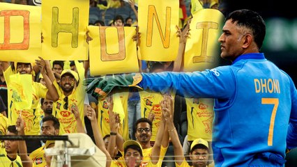 இப்போது ஒய்வு வேண்டாம்... ட்விட்டரில் கோரிக்கை வைக்கும் தோனி ரசிகர்கள்