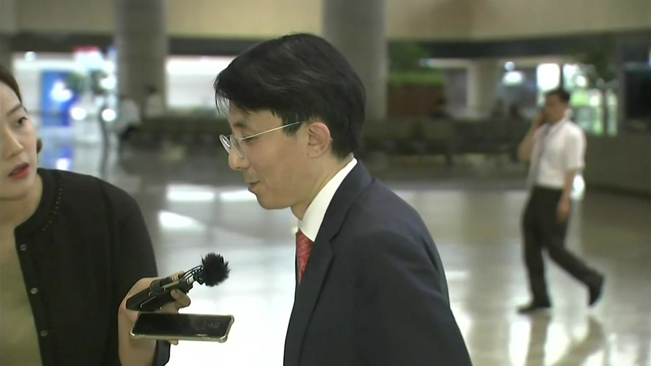 외교부 아태국장, 일본 방문 위해 출국..."당국 협의 일정은 없어" / YTN