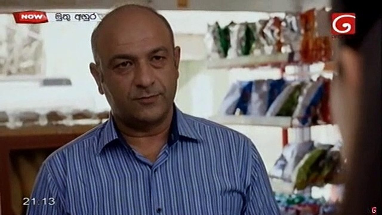 Muthu Ahura Teledrama - Episode 318 - 11th July 2019