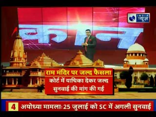 अभिनेता कुमार गौरव का जन्मदिन