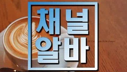 룸사롱알바수입룸살롱 잠실풀싸롱 【 채널알바닷COM 】 노원단란주점 고소득알바 가산아로마