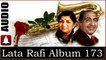 Superhit Collection of Lata Rafi (HD) (Dolby Digital) - Lata Rafi Album - Rafi Lata Hits - Rafi Lata.